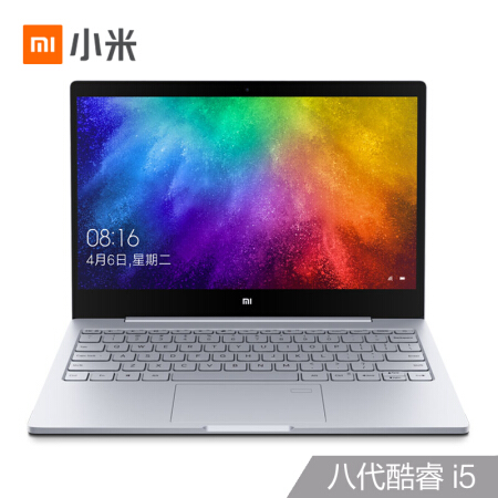 小米(MI)Air 2019款 13.3英寸全金属超轻薄笔记本电脑