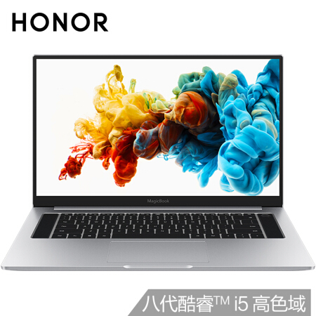 荣耀MagicBook Pro 16.1英寸全面屏轻薄性能笔记本电脑（酷睿i5 8G 512G MX250 IPS FHD 指纹解锁）冰河银